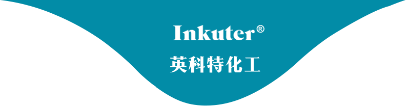 山西耀萊保溫科技有限公司